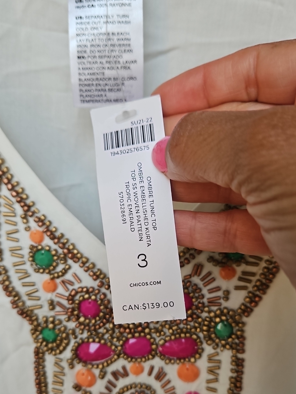 NWT! Chico's White to Green Ombre Tunic with Multicolor Beaded V-Neck's Top - Picture 5 of 6